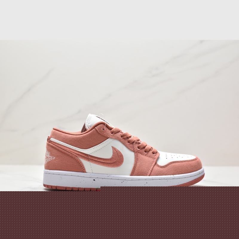 Nike Jordan